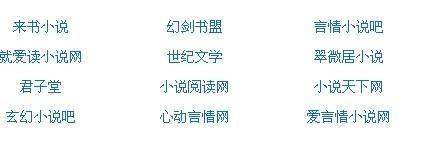 深入了解 白洁美红孙倩张敏